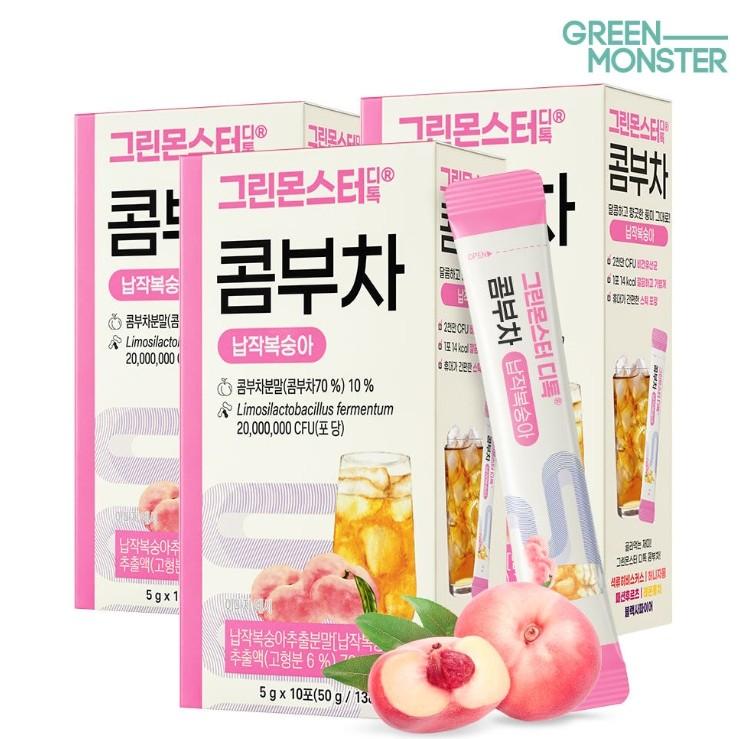 [Green Monster] Detox Kombucha (5 Refreshing Flavors) (1 Unit-10sticks)