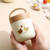 Wide Mouth Insulated Porridge Cup Cartoon Bear Breakfast Cup Thermal Soup Cup  Worker