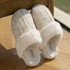 New thick-soled heightened small fragrant slippers autumn and winter indoor household velvet warm and non-slip wool cotton slippers