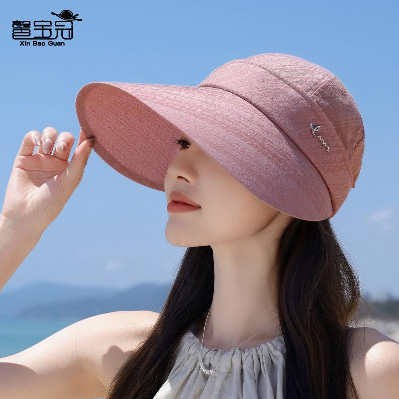 Summer Big Brim Face Cover Sunscreen Hat Children Removable Top Sun Hat Outdoor Leisure Breathable Empty Top Bucket Hat