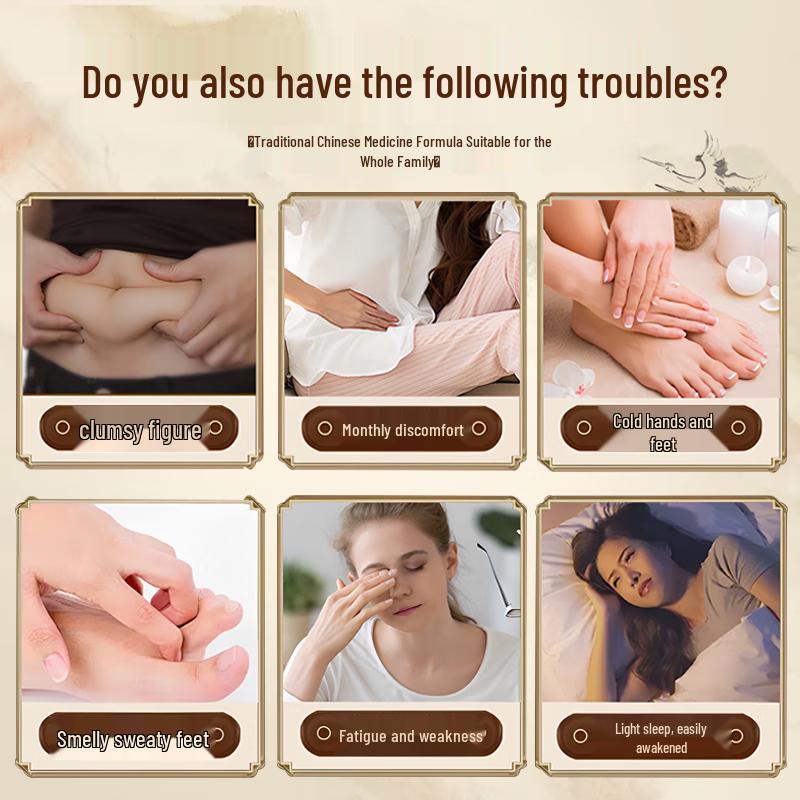 Травяные пакеты для ножных ванночек Мэйянь Бицзи