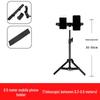 Mobile Streaming Stand with LED Fill Light and Multi-Camera Mount for Desktop and Outdoor Photography