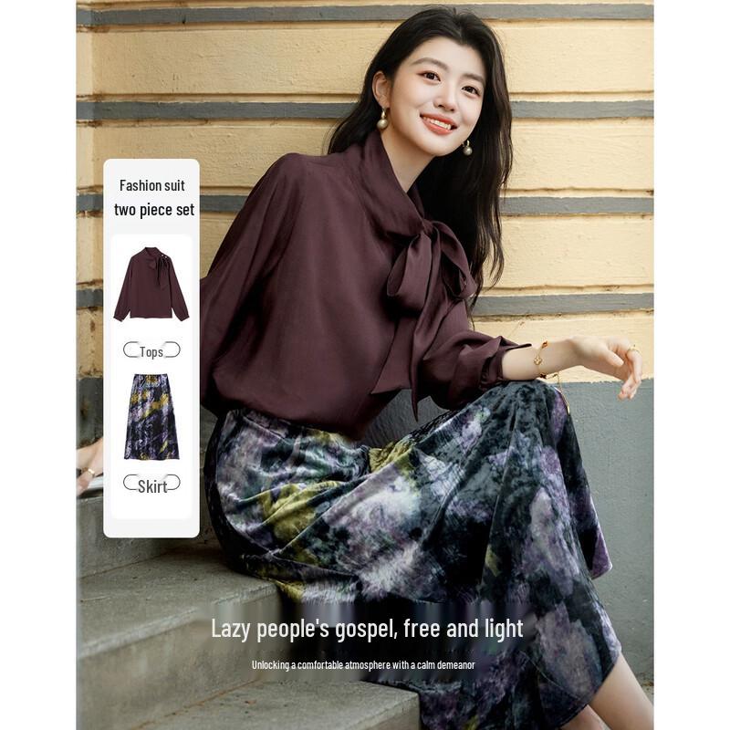 Женский осенний комплект Demana: топ-шарф из лиоцелла и юбка с бархатным принтом M