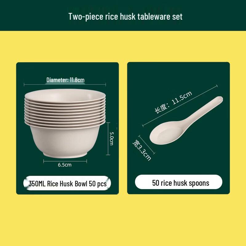Disposable Rice Husk Bowl and Chopsticks Set