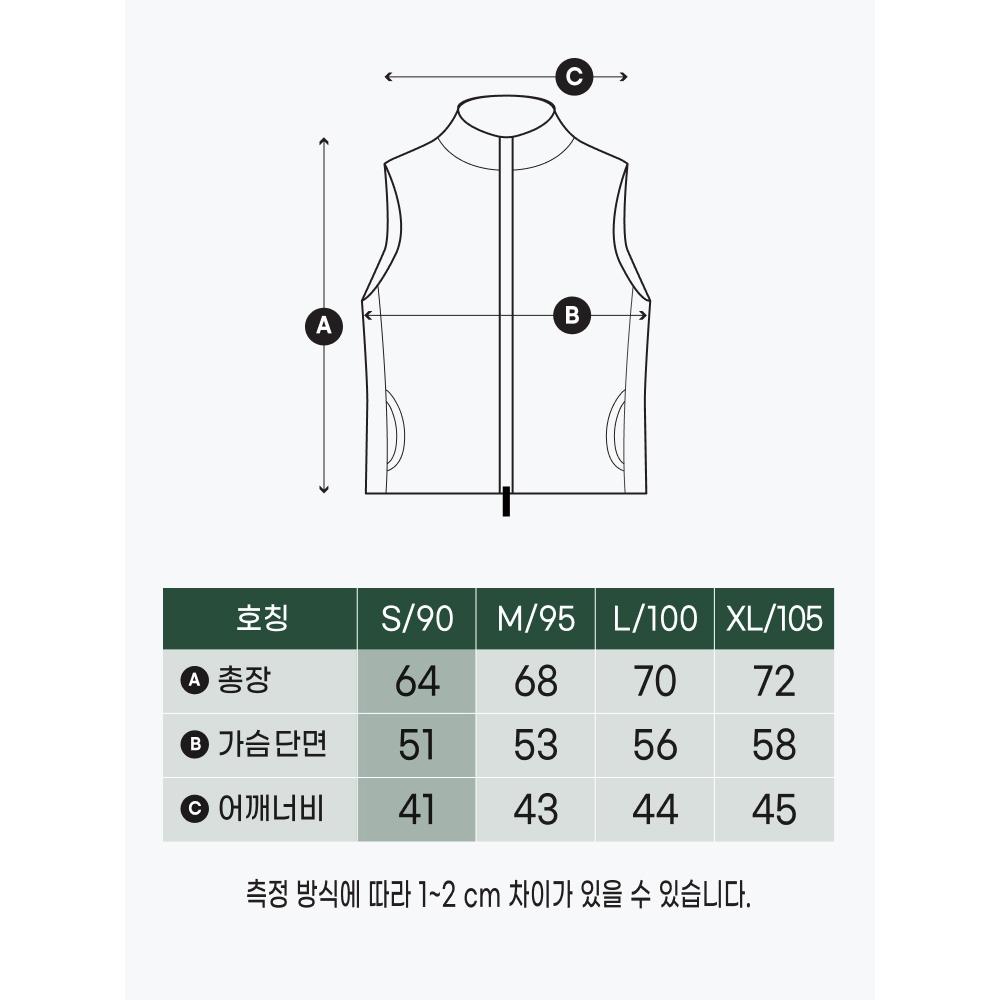 Daiso [common] Fluffy Zip Up Vest Fleece Xl Blue