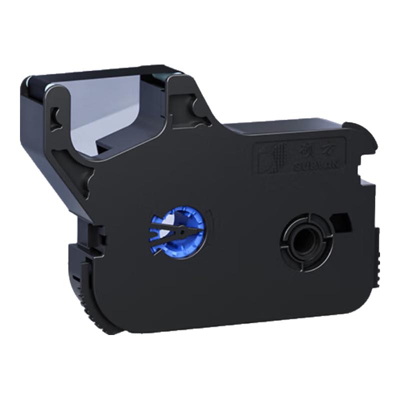 

Supvan Wire Marker & Label Printers