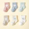 5/6 Paar Kinder Netzsocken Sommer Mückensicher Mittelhohe Strümpfe Cartoon Tierdruck Baby Kurze Socken 6-36M Kinderschuhe