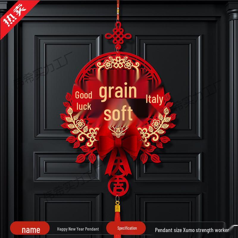 Fu Character Pendant: Festive Door Hanging for Housewarming and Year of the Horse Celebration