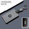 2025 NEW Leather Car Remote Card NFC Key Case Fob Cover For BMW 1 3 5 7 Series X1 X3 X5 X6 X7 535le Auto Keychain Accessories HG5
