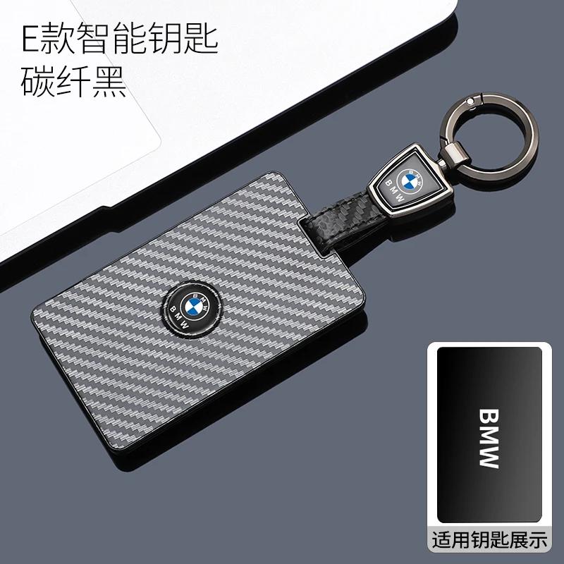 2025 NEW Leather Car Remote Card NFC Key Case Fob Cover For BMW 1 3 5 7 Series X1 X3 X5 X6 X7 535le Auto Keychain Accessories HG5