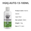 HVIERO-13 20ml-50ml-100ml Sitzinnenreiniger Autofensterglas Autowindschutzscheibe Reinigungszubehör Rost Teerfleckenentferner Lack