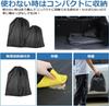 SUNVIC Toyota New Model Voxy Noah 90 Series Car Sun Shade Shade, One-touch Type,