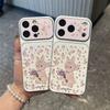Gentle Violet Rabbit is suitable for Apple promax mobile phone case/plain leather advanced anti-drop.