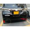 For TOYOTA VELLFIRE 2016- Car Accessories ABS Chrome Rear Reflector Fog Light Lamp Cover Trim Bezel Frame Styling Garnish