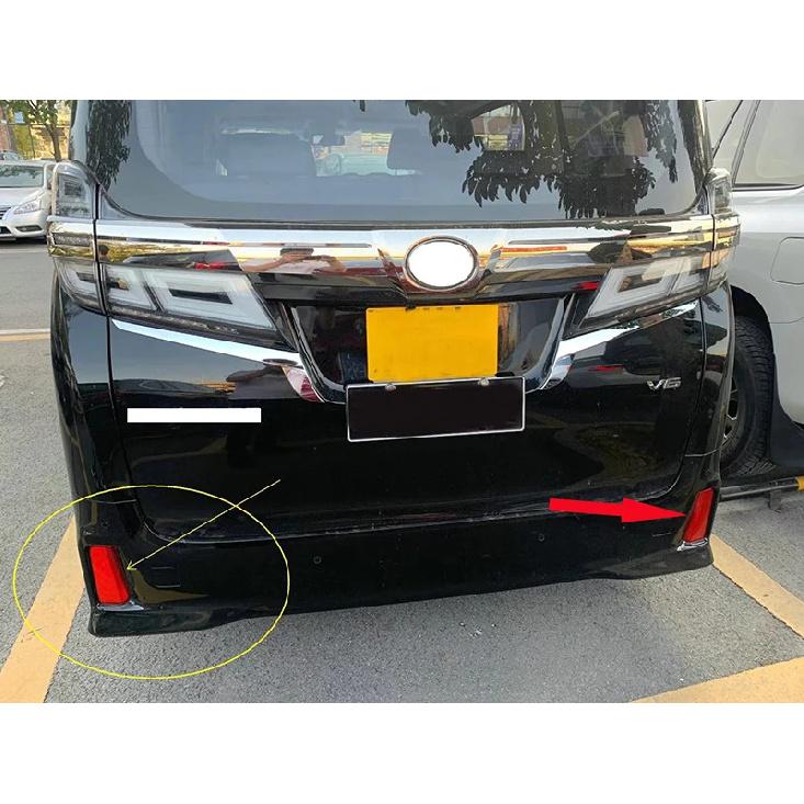 For TOYOTA VELLFIRE 2016- Car Accessories ABS Chrome Rear Reflector Fog Light Lamp Cover Trim Bezel Frame Styling Garnish