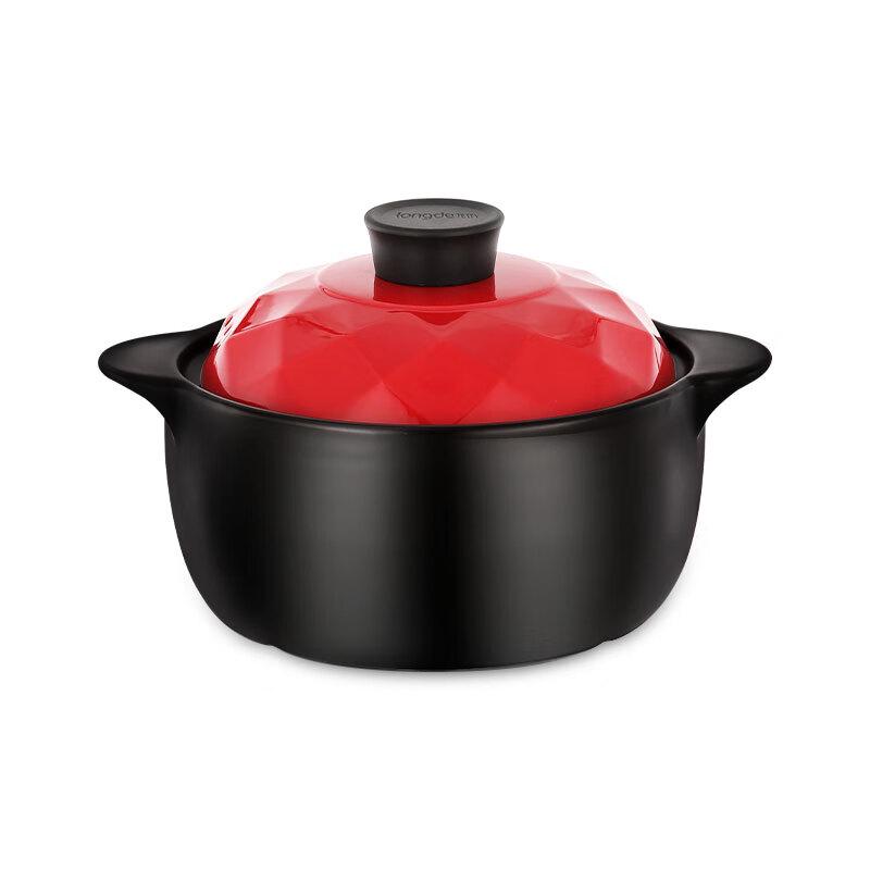 Longde Ceramic Health Stew Pot