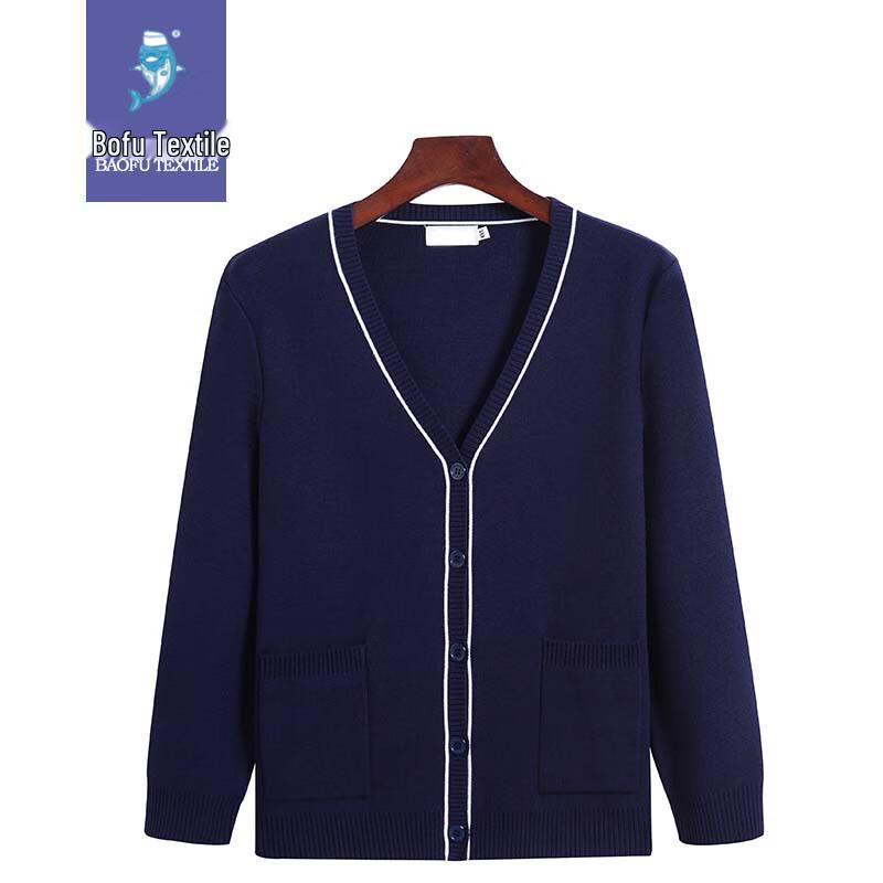 

Кардиган-свитер медсестры Баофу One Size