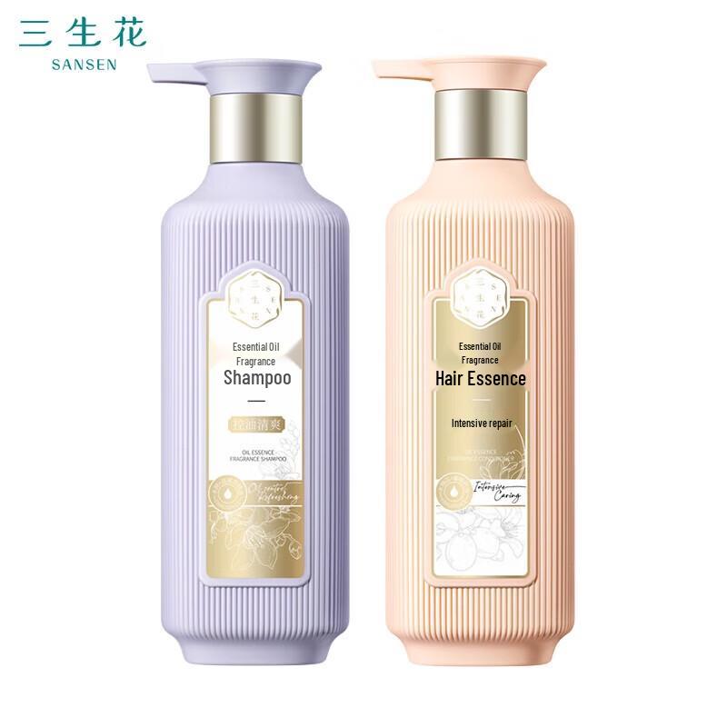Sansheng Hua Essential Oil Oil-Control Shampoo & Conditioner Set