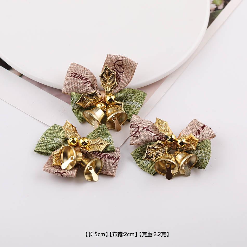 Christmas Day Decorative Bow Tied Silk Bell Gift Box Christmas Tree Pendant DIY Jewelry Accessories