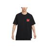 Nike SB Logo Loose Fit Skateboard T-Shirt Men Tops Black HJ0821-010