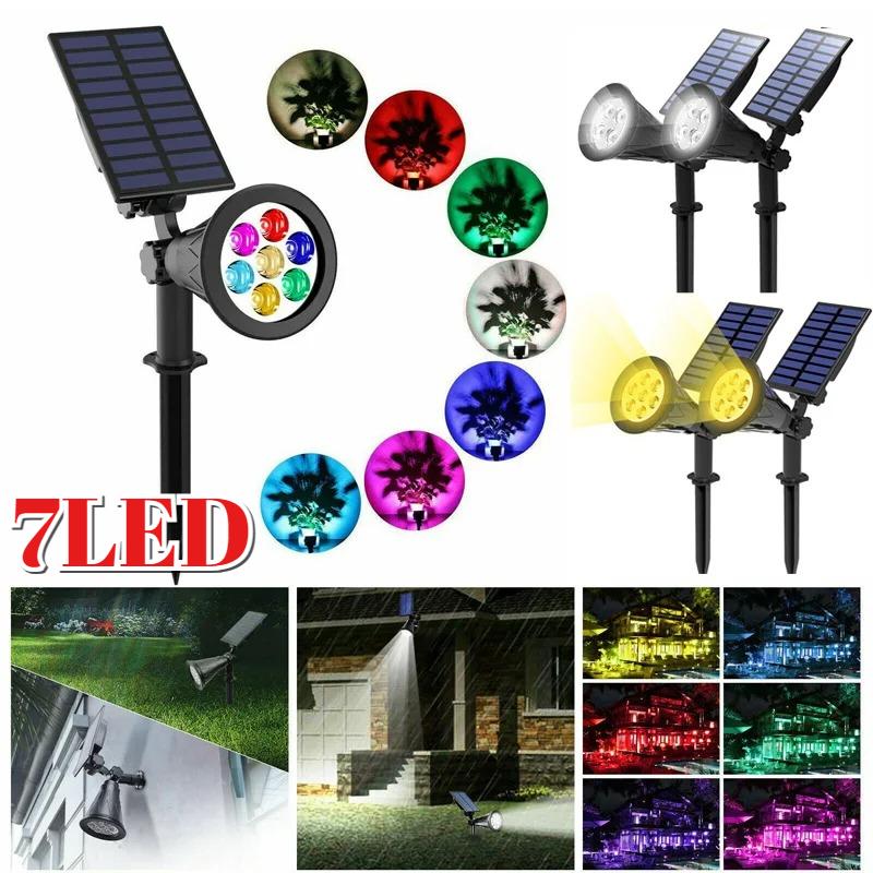 7 LED Außen Solarstrahler Helligkeit Einstellbar Wasserdichter Spotstrahler für Außen Garten Hinterhof Einfahrt Deko Beleuchtung