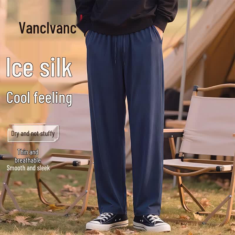 VANCL Men's Ice Silk Loose Straight-Leg Casual Pants