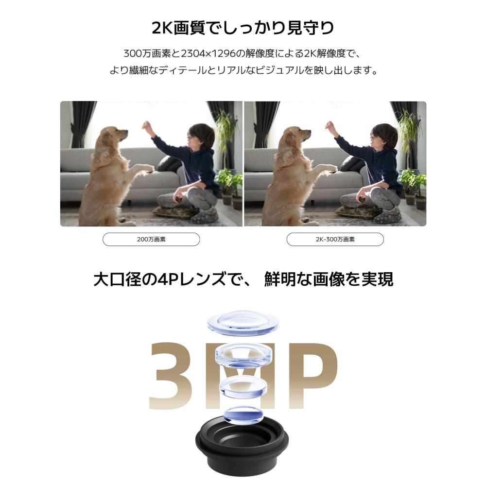 [Alexa Compatible] Xiaomi Network Wi-Fi Camera Smart Camera 3 Megapixels Pet Camera Full HD Night Photography Two-Way Voice Call AI Human Detection Xi