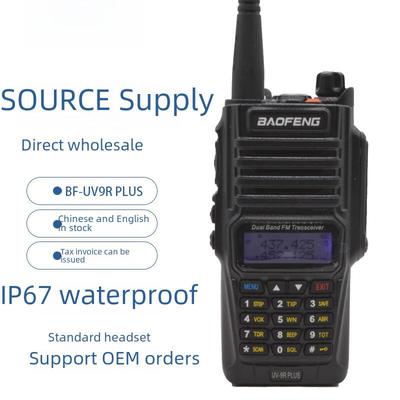 Baofeng BF-UV9rplus Yüksek Güçlü Kablosuz Açık Hava Telsizi