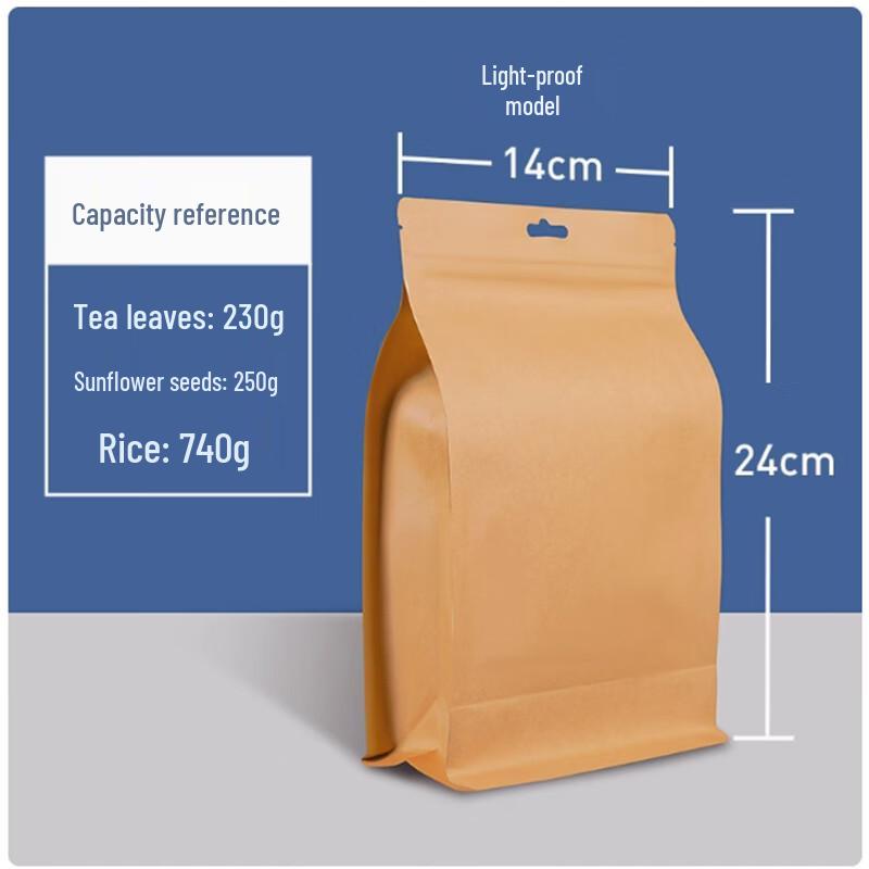 Shengbilai Eight-Side Seal Food Storage Bags