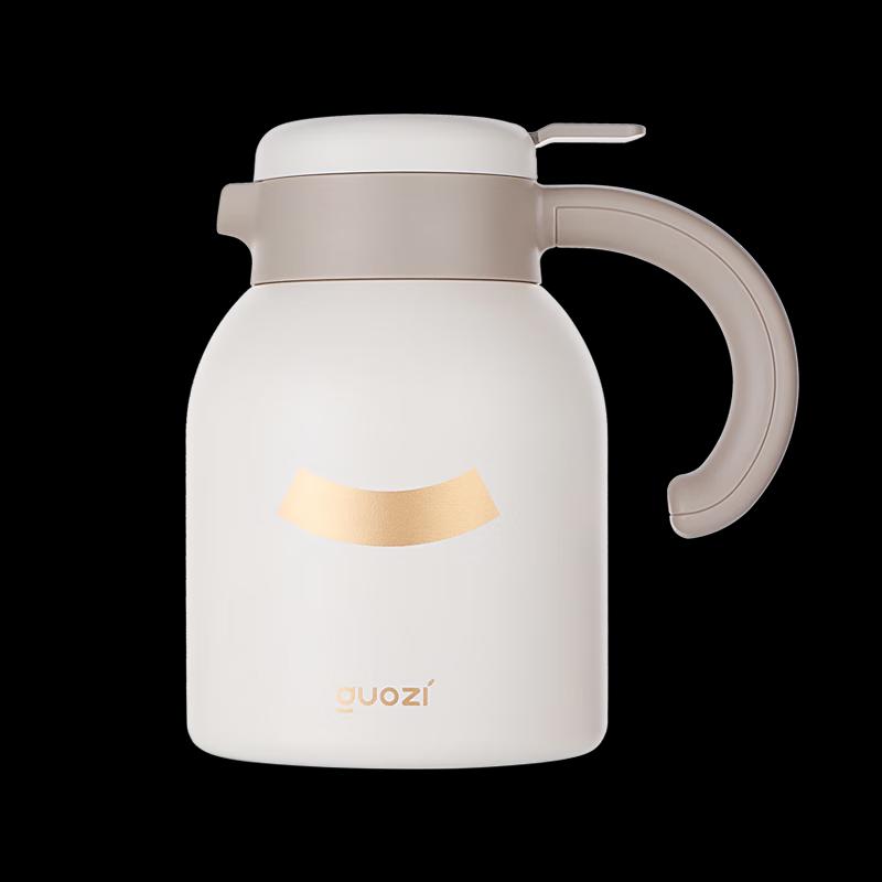 GUOZI 1200ml Multi-purpose Thermal Food Jar