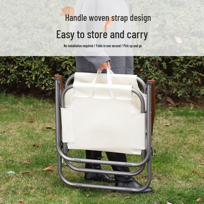 OEING Kermit Folding Camping Chair