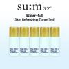 5ml x 30pcs