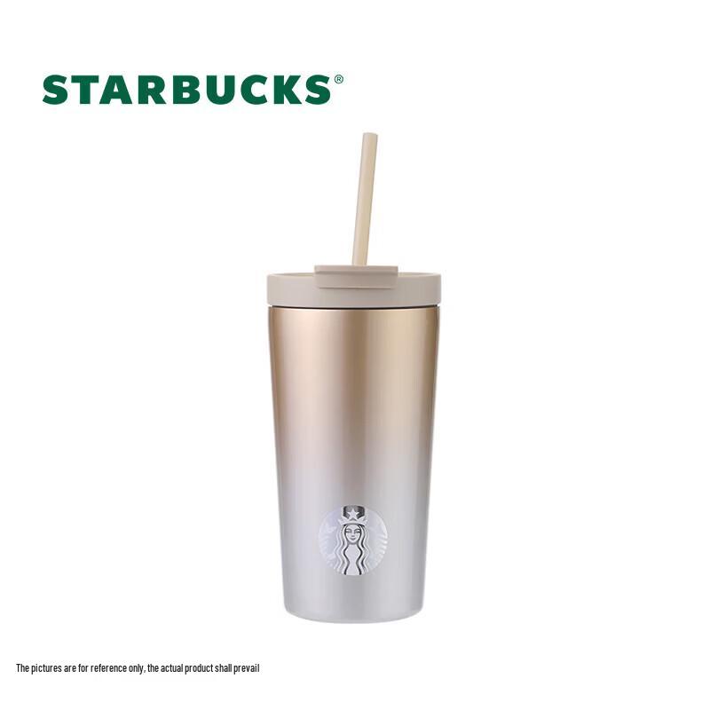 Starbucks Iridescent Dual-Drink Insulated Tumbler 530ml