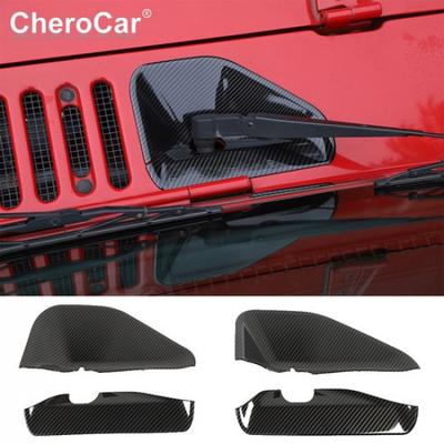 Carbon Fiber Front Windshield Wiper Base Trim Cover For Jeep Wrangler JK JKU 07+