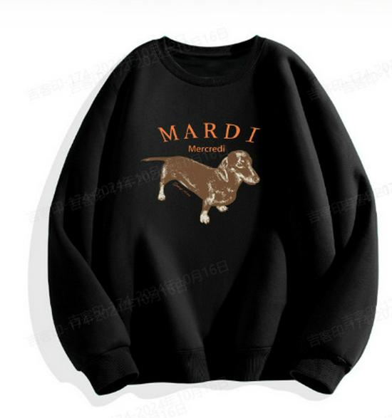 Korean Dachshund Print Sweatshirt 2024: Unisex Round Neck 320g Cotton, Kim Go-eun Inspired
