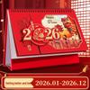 2026 Chinese Red Horse Year Festive Calendar: Hollowed-Out Design, Corporate Gift