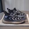 Children's Sports Shoes Spring and Autumn Boys Breathable Mesh Coconut Shoes Casual Soft Bottom Girls Running Shoes