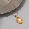 Waterproof Titanium Steel Pearl Flower Pendant Necklace