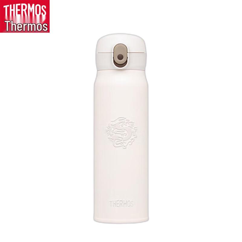 THERMOS 316L Stainless Steel Vacuum Insulated Mug