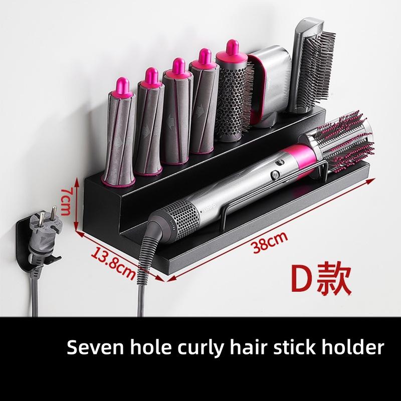 

Держатель для щипцов для завивки волос для настенной полки Dyson без перфорации для ванной комнаты Органайзер для сушилки Dyson Wall Storage Rack