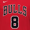 Nike X NBA Kollaborations-T-Shirt Lässig Atmungsaktiv Sportlich Buchstaben Zahl Basketball Kurzarm Lavine 8 Kinder Tops Rot 3Z2B711F1-BULZL