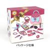 CORPER TOYS Makeup Set for Makeup Makeup Mobile Stylish Bag Dresser Play Pretend Present for Ages Girls, Toy, Toy, Toy, Key, Included, Children,