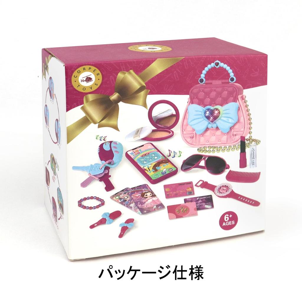 CORPER TOYS Makeup Set for Makeup Makeup Mobile Stylish Bag Dresser Play Pretend Present for Ages Girls, Toy, Toy, Toy, Key, Included, Children,