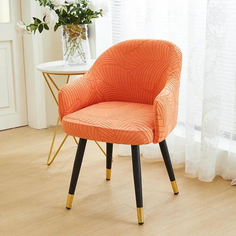 Universal Elastic Chair Cover Large Leaf Pattern High Armchair Chairs Protector Dinning Chair Cover For Living Room El Home