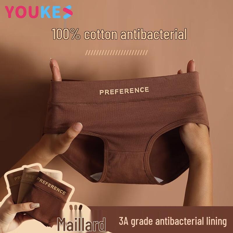 

Youkeshu Women s Antibacterial Pure Cotton Seamless Briefs 3-Pack L