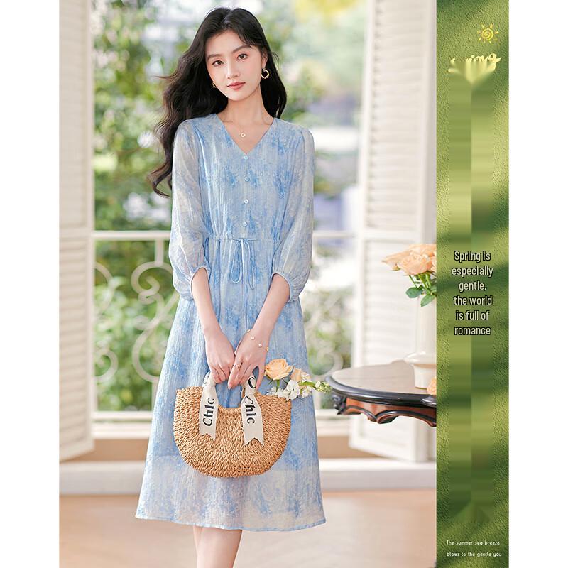 

Elegant Nine-Quarter Sleeve A-Line Midi Dress M