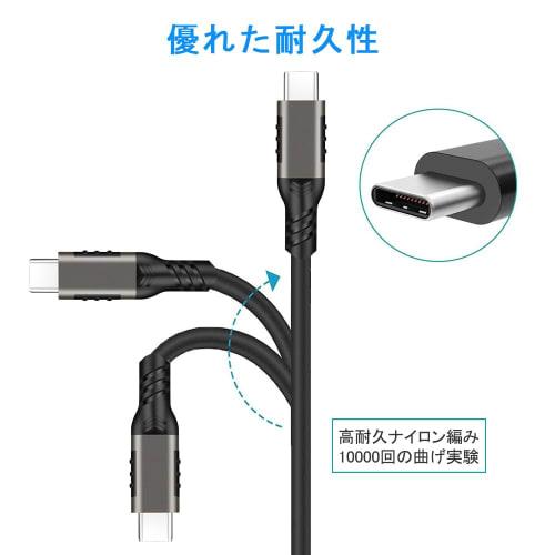 USB Type-C Cable 3M USB-C & USB-A Cable [PD Compatible 60W Quick Charging/USB 3.2 Gen2 Standard 10Gbps Data Transfer] Compatible with QuickCharge3.0 C