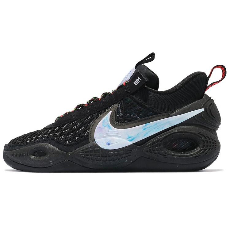 Nike Cosmic Unity EP  Ghost  Men s DD2737-003 EU 42.5
