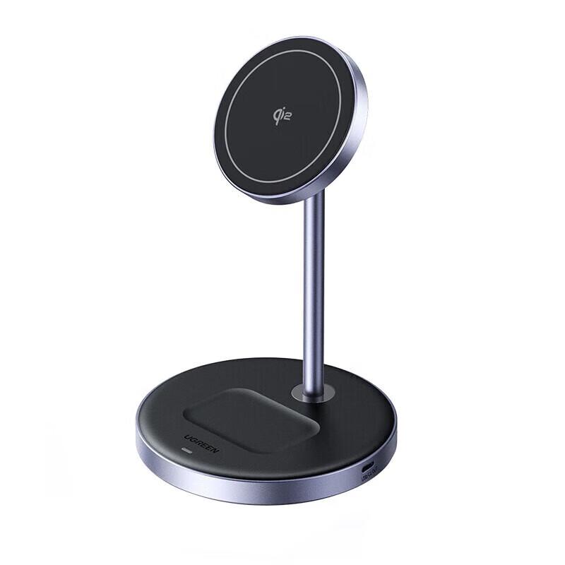 Ugreen Magnetic 2-in-1 MagSafe 15W Qi2 Wireless Charging Stand