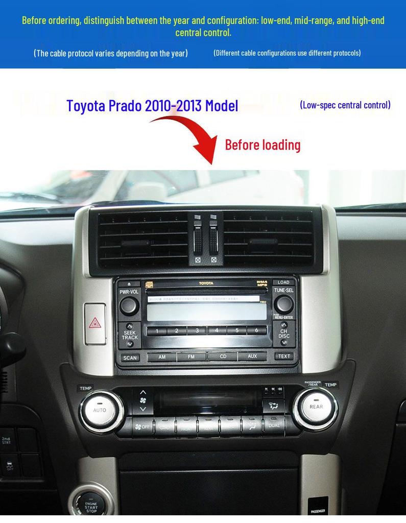 12.1" Vertical Android Smart Navigation System for 2010-2013 Toyota Prado
